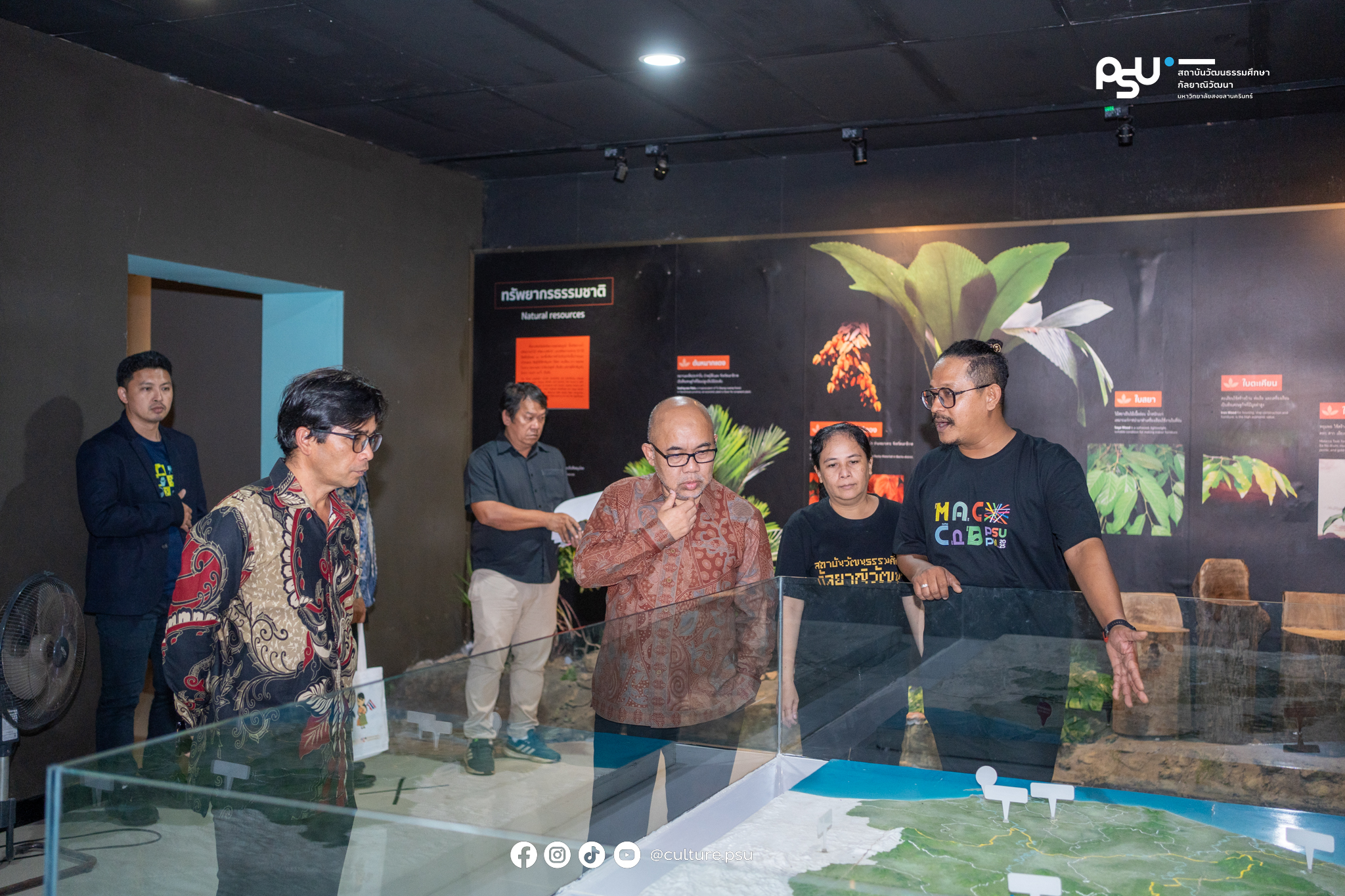 20251217-IndoCorner (8)